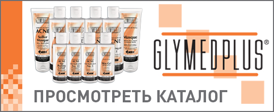 GlyMed Plus.pdf